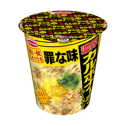 罪惡的味道濃厚的培根蛋面王牌廚師面類包裝設(shè)計(圖1)