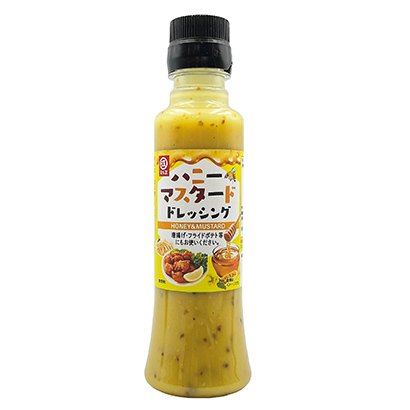 麻辣芥末調味汁麻辣醬油調味料包裝設計(圖1)