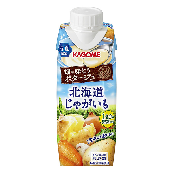 品嘗田地的濃湯北海道土豆包裝設(shè)計(jì)欣賞(圖1)