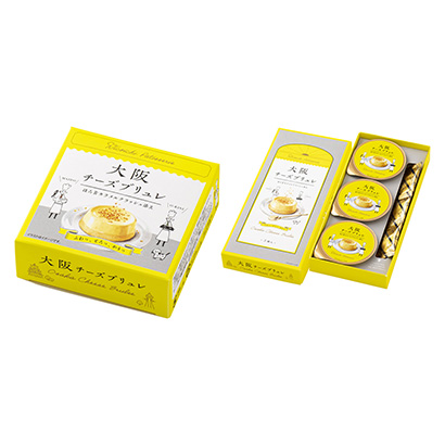 大阪奶酪布盧特拉克甜點酸奶包裝設計(圖1)