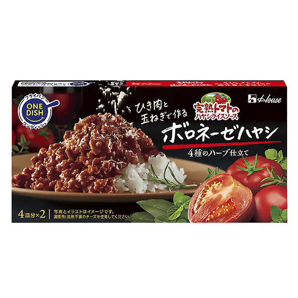 熟透的番茄辣醬博羅內(nèi)塞椰子包裝設計欣賞(圖1)