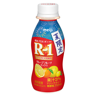 明治酸奶飲料類型夏季限定葡萄柚混合明治甜點酸奶包裝設計(圖1)