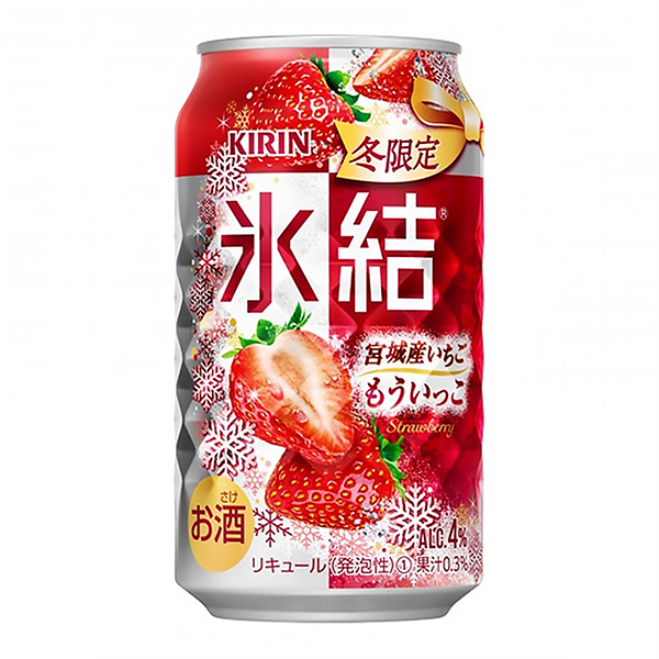 麒麟冰結(jié)宮城產(chǎn)草莓限時(shí)麒麟啤酒食品飲料包裝設(shè)計(jì)(圖1)