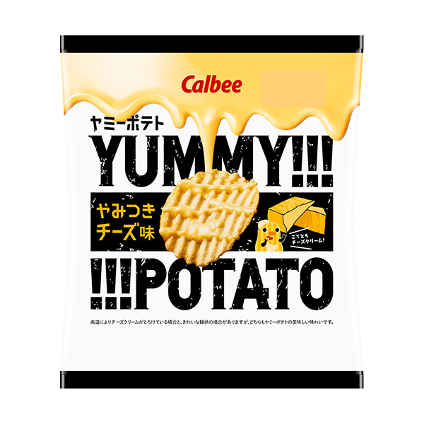 黑奶酪味卡比食品飲料包裝設計(圖1)