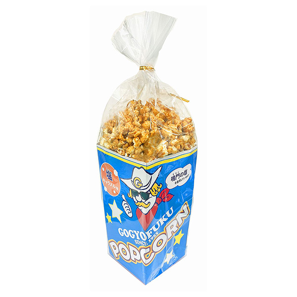 咸牛奶糖爆米花伍魚福食品飲料包裝設(shè)計(圖1)