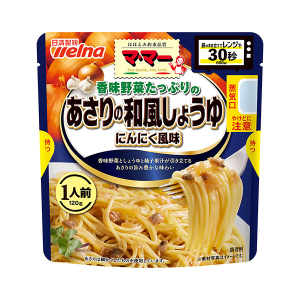 麻婆香味蔬菜豐富的日式醬油大蒜風味日清制粉維爾納食品飲料包裝設計(圖1)