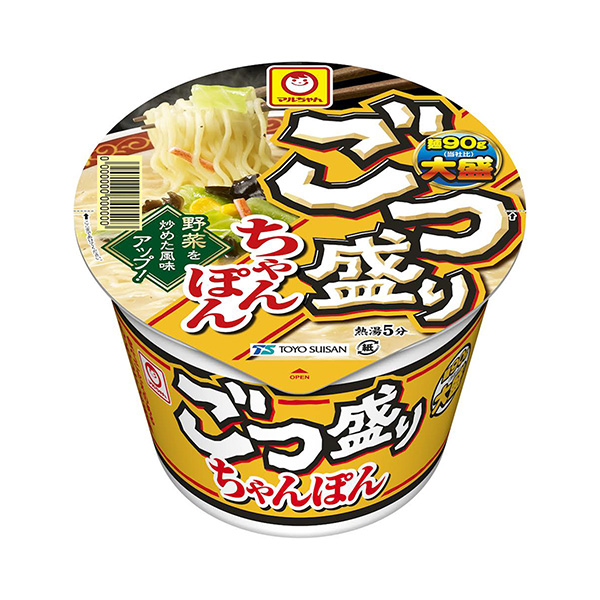 麻辣燙雜燴東洋水產食品飲料包裝設計(圖1)