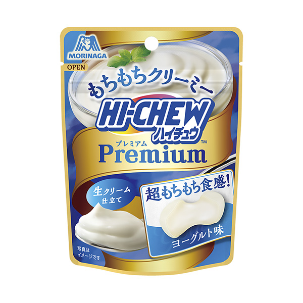 高翔高級酸奶味森永制果食品飲料包裝設(shè)計(圖1)