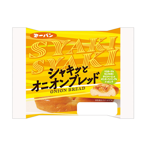 酥脆面包第一屋制面包食品飲料包裝設計(圖1)