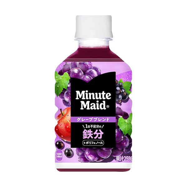 迷你制造灰色混合鐵分可口可樂系統食品飲料包裝設計(圖1)