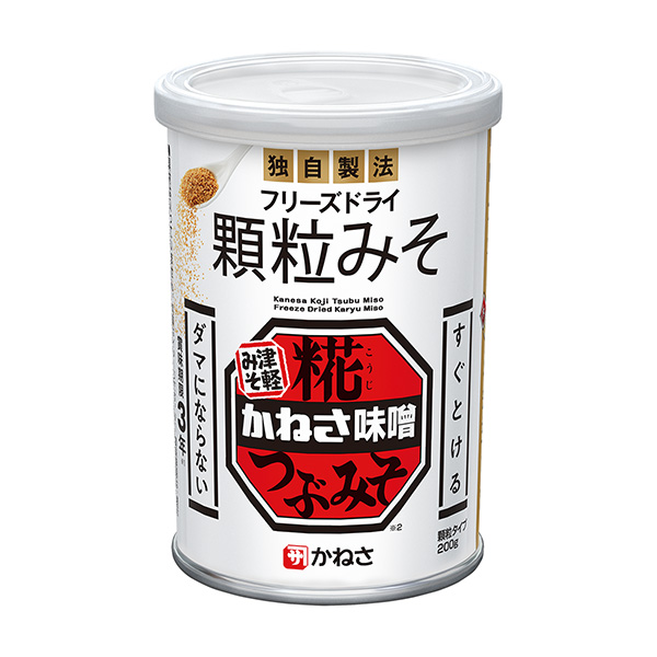 金釵石斛凍干顆粒馬爾科年月上旬發售(圖1)