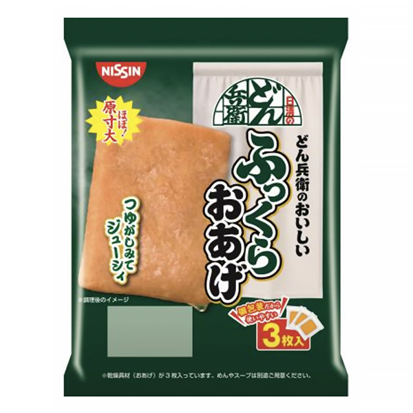 日清的烏冬兵衛(wèi)的美味豐滿(mǎn)度日清食品保鮮食品飲料包裝設(shè)計(jì)(圖1)