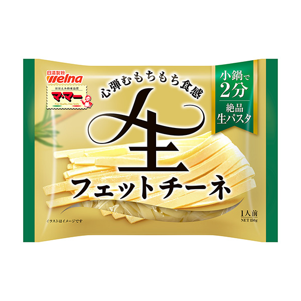 麻婆生意大利面菲特奶酪日清制粉韋爾納食品飲料包裝設計(圖1)