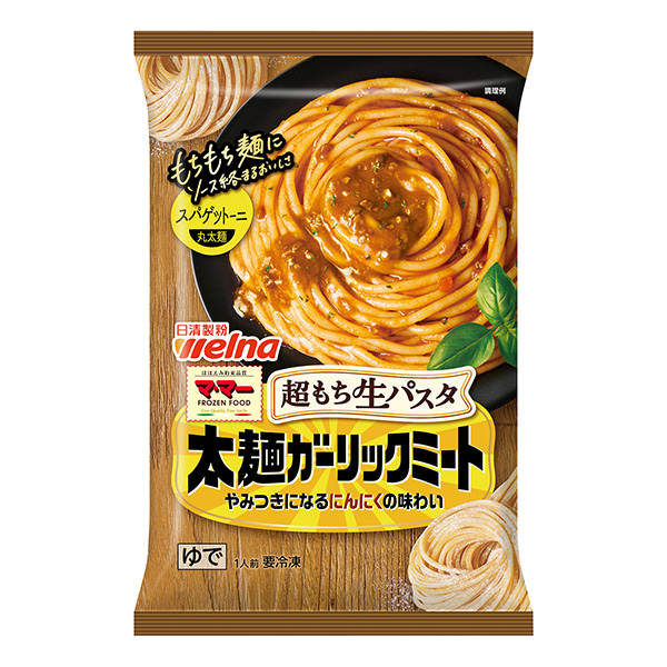 麻婆超雪糕生意大利面粗面日清制粉食品飲料包裝設計(圖1)