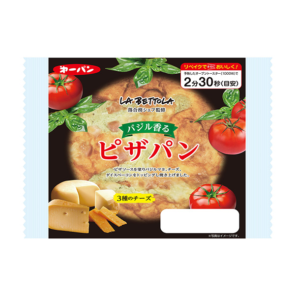 食品飲料包裝設(shè)計香噴噴的披薩面包第一屋制面包(圖1)