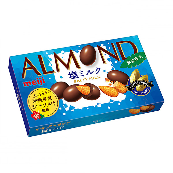 杏仁巧克力奶粉明治食品飲料包裝設計(圖1)