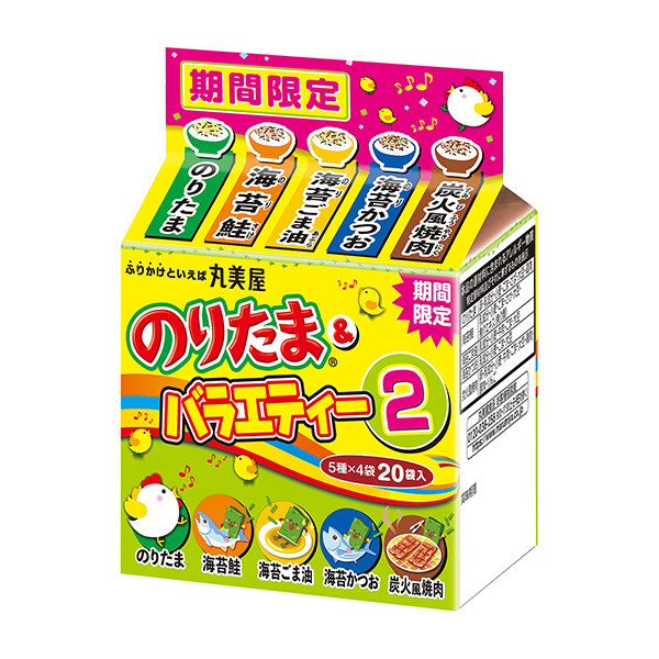 限時(shí)限量的精靈娛樂丸美屋食品工業(yè)食品飲料包裝設(shè)計(jì)(圖1)