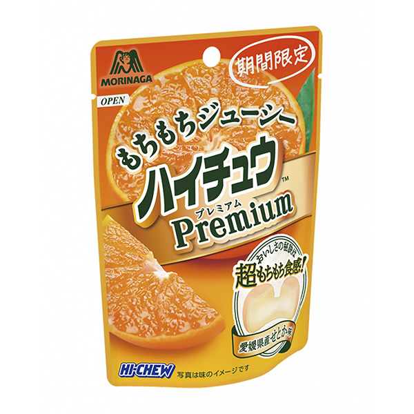 高丘高級幸福啦森永制果食品飲料包裝設計(圖1)