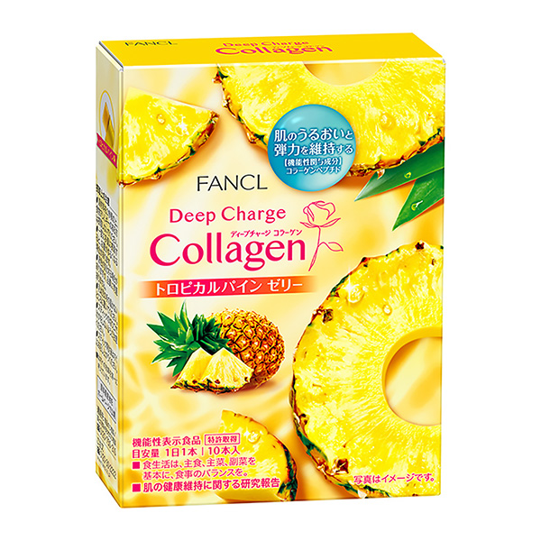 深層充電膠原蛋白熱帶木瓜蛋白酶范克爾食品飲料包裝設計(圖1)