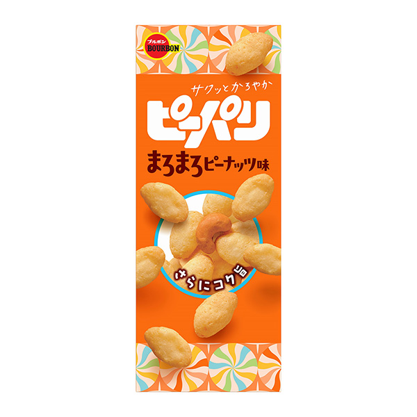 青椒巴黎金槍魚花生味波旁食品飲料包裝設計(圖1)