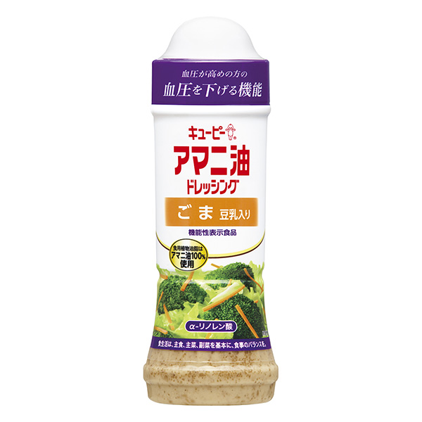 香辣醬亞麻油調(diào)味汁加入芝麻豆?jié){香辣醬食品飲料包裝設(shè)計(圖1)