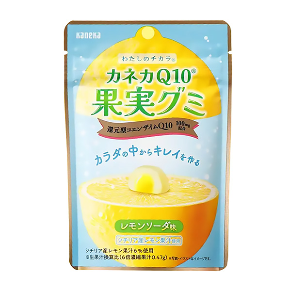 我的奇卡拉金錢果實核桃檸檬蘇打味金錢食品食品飲料包裝設計(圖1)