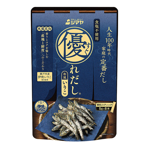 非常出色和風理子食品飲料包裝設計(圖1)