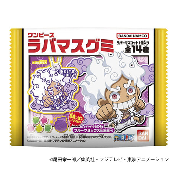 食品飲料包裝設計《海賊王》(圖1)