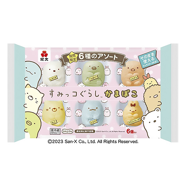 堇菜魚魚糕種排序紀文食品食品飲料包裝設計(圖1)