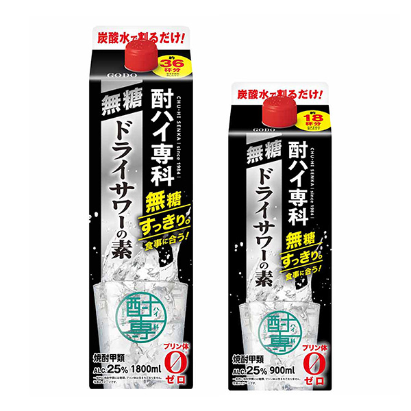 酒高專科無糖干酸奶之素聯合酒精食品飲料包裝設計(圖1)