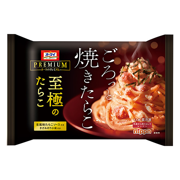 高級至極的章魚食品飲料包裝設(shè)計(jì)(圖1)