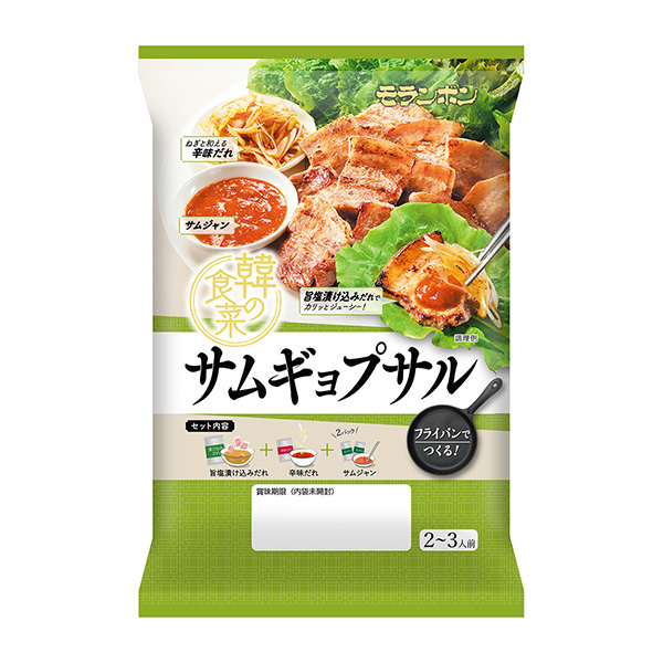 韓國的食菜山姆·喬普薩爾莫蘭本食品飲料包裝設計(圖1)