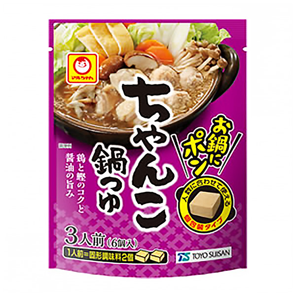 麻辣炒鍋相撲火鍋湯汁東洋水產(chǎn)食品飲料包裝設計(圖1)