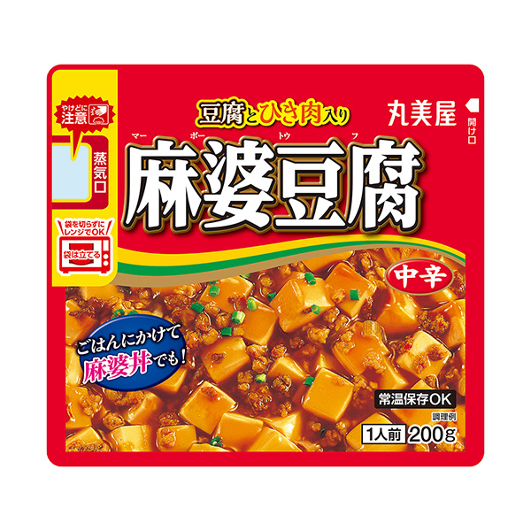 麻婆豆腐加豆腐中辛微波爐對應(yīng)袋裝丸美屋食品工業(yè)食品飲料包裝設(shè)計(圖1)