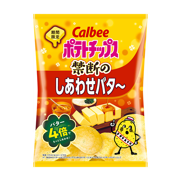 薯片禁斷的幸福黃油卡比食品飲料包裝設(shè)計(jì)(圖1)