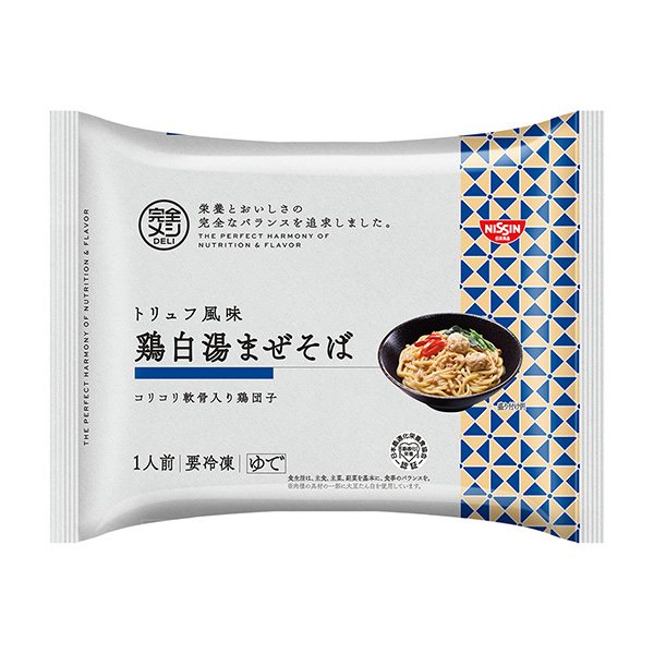 冷凍完全密封松露風味雞白湯混合蕎麥面日清食品食品飲料包裝設計(圖1)