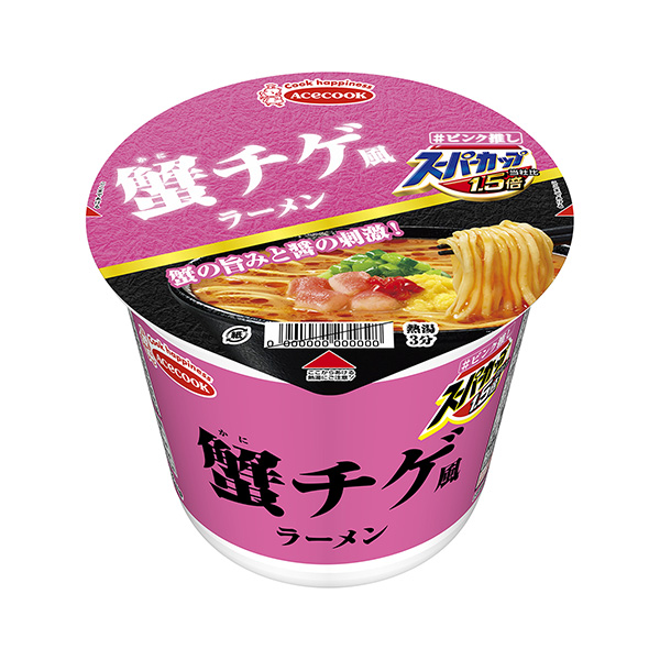 超級杯倍蟹怪風拉面王牌廚師食品飲料包裝設計(圖1)
