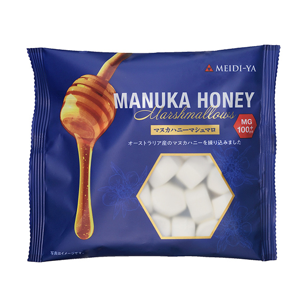 馬卡哈尼棉花糖明治屋食品飲料包裝設(shè)計(jì)(圖1) 馬卡哈尼棉花糖明治屋食品飲料包裝設(shè)計(jì)(圖1)