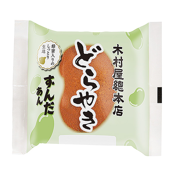 銅鑼密鼓木村屋總總店食品飲料包裝設計(圖1)