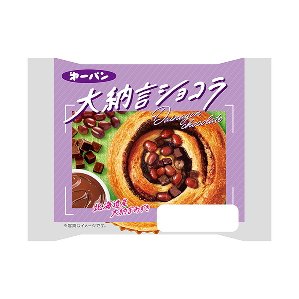 大納言巧克力第一屋制面包食品飲料包裝設計(圖1)