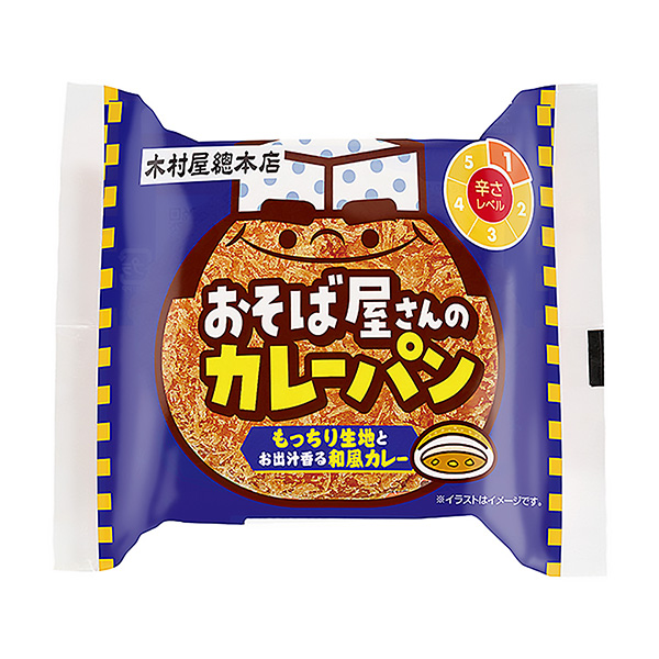 蕎麥面館的咖喱面包木村屋總總店食品飲料包裝設計(圖1)