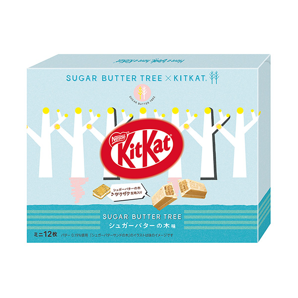 迷你工具包黃油味雀巢日本食品飲料包裝設(shè)計(jì)(圖1)