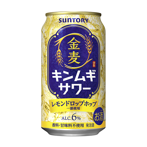 金麥酸奶三得利食品飲料包裝設計(圖1)