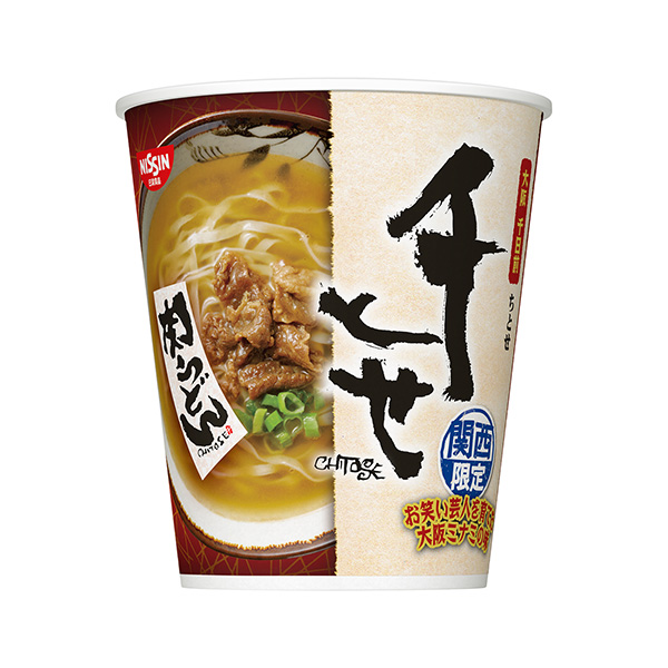 千瀨肉烏冬面日清食品食品飲料包裝設(shè)計(jì)(圖1)