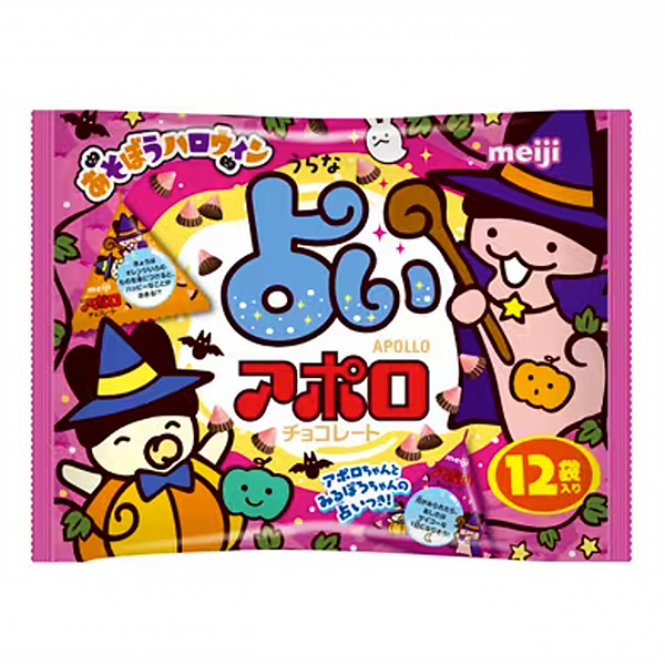 阿波羅萬圣節明治食品飲料包裝設計(圖1)