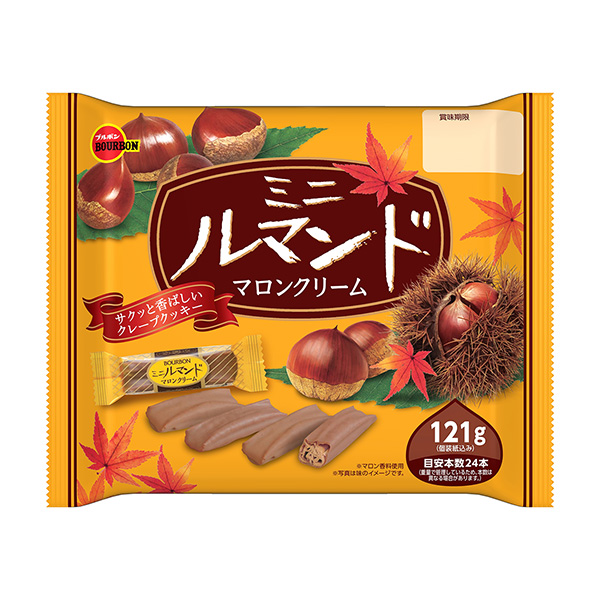 迷你指令馬龍乳霜波旁食品飲料包裝設計(圖1)