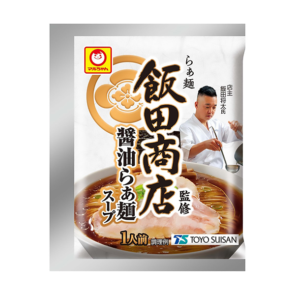 馬爾先生“哎呀面飯田商店”監修醬油哎呀面湯東洋水產食品飲料包裝設計(圖1)