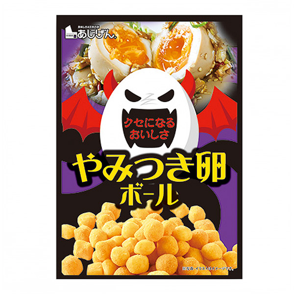 蜜月蛋球味源食品飲料包裝設計(圖1)