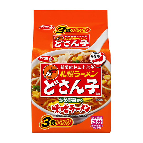 札幌最當(dāng)?shù)氐臒釕倜嬖侠妗で锏遏~子監(jiān)修味噌拉面太陽食品食品飲料包裝設(shè)計(圖1)