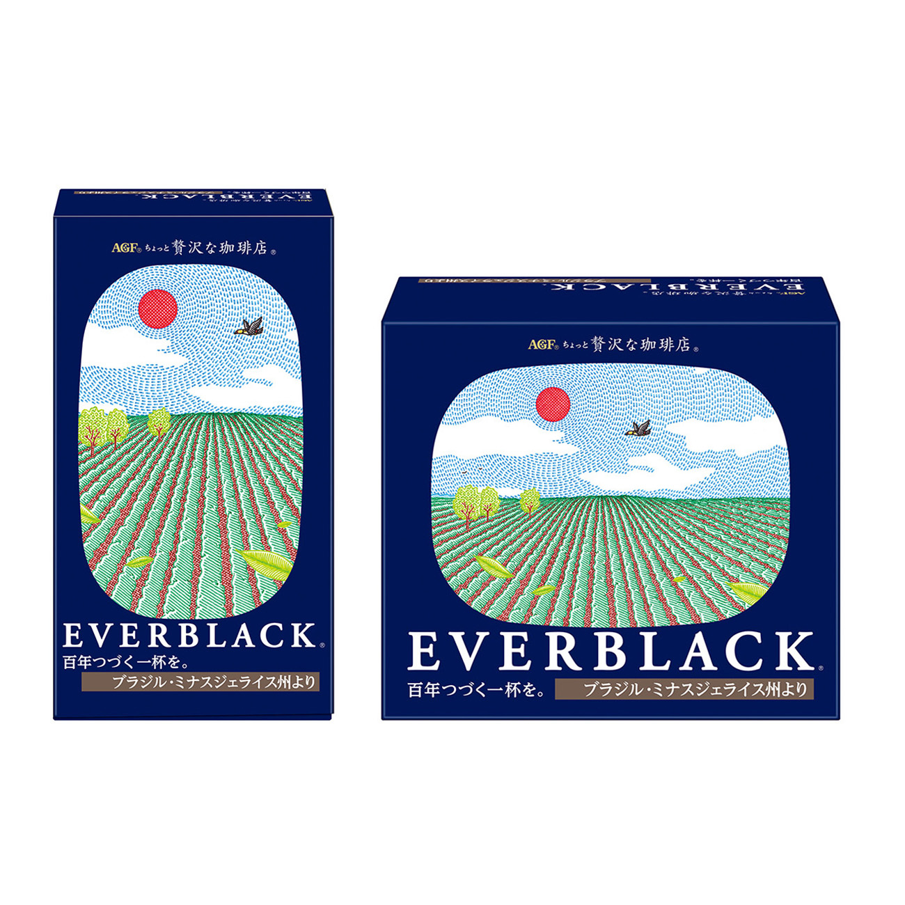 稍微奢侈一點(diǎn)的咖啡店來自巴西米納斯吉拉斯州味精食品飲料包裝設(shè)計(jì)(圖1)